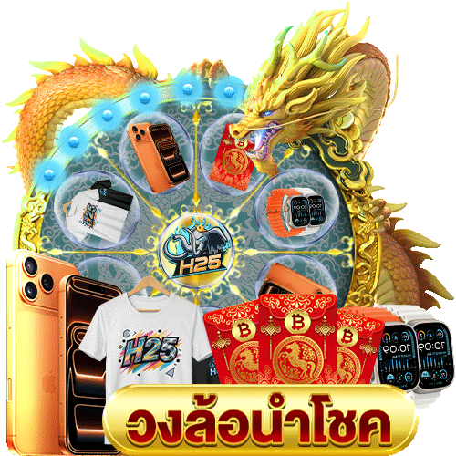 สนุกกับสล็อต 777 คา สิ โนเกม sa gaming พร้อมสูตรเด็ด