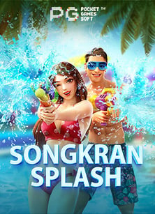 สูตรเล่น โจ๊ก เกอร์ 55666 slot ทำเงินได้จริง